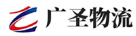 广州到渭南物流公司